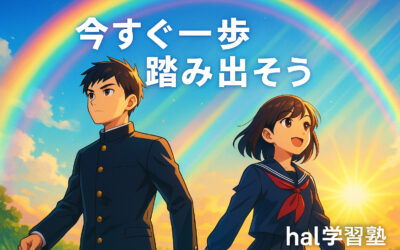 信じる力が、未来を変える。Hawaiian6「Magic」に込められたメッセージと共に