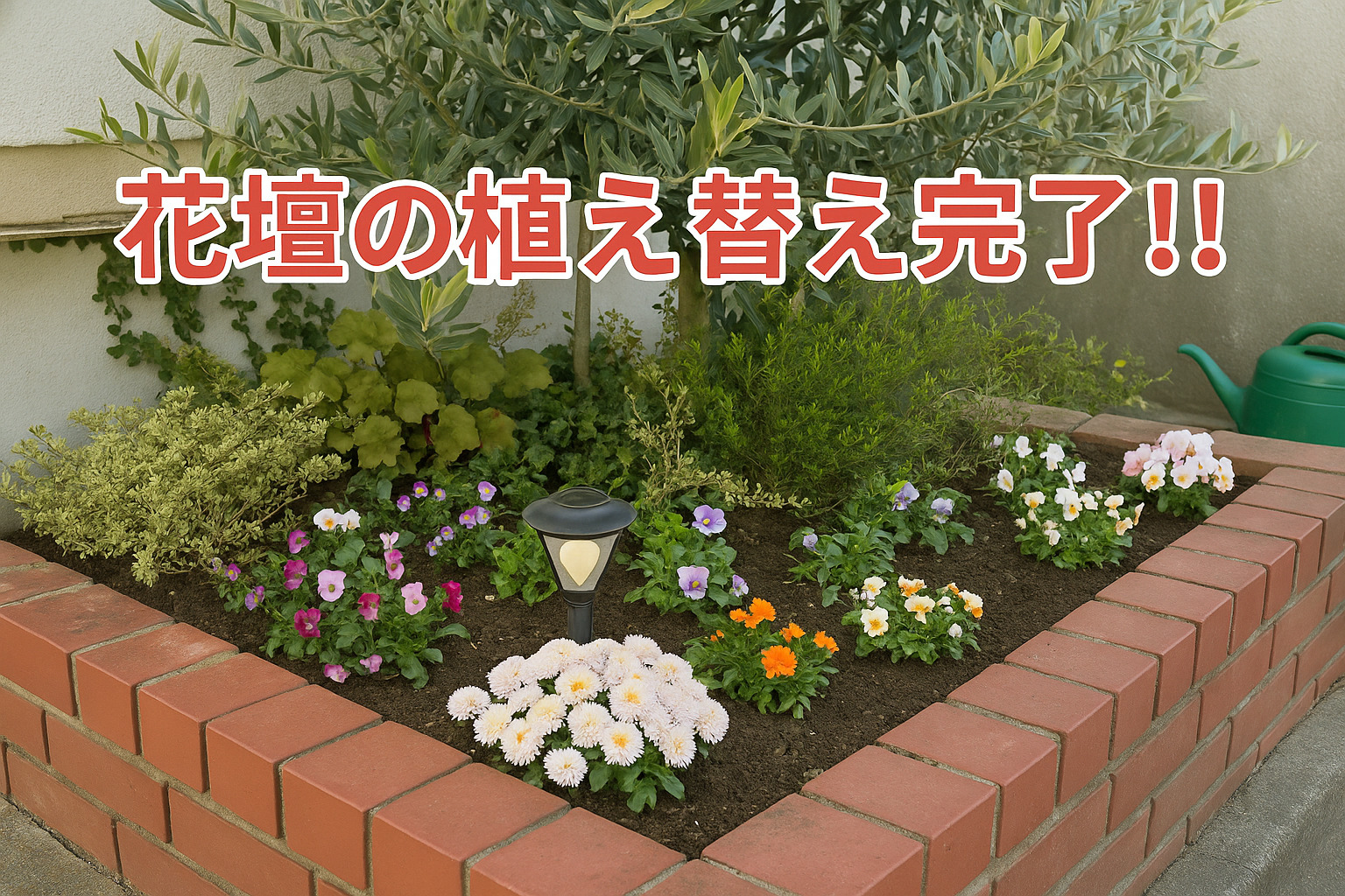 ChatGPT Image 2025年11月4日 15_09_56